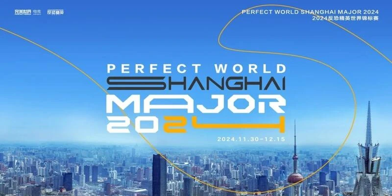 Sơ lược về Perfect World Shanghai Major 2024